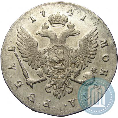 Фото 1 рубль 1741 года СПБ "Поясной портрет"