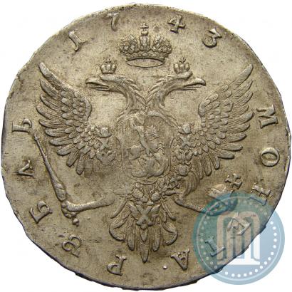 Picture 1 rouble 1743 year ММД 