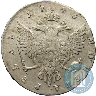 Picture 1 rouble 1743 year ММД 