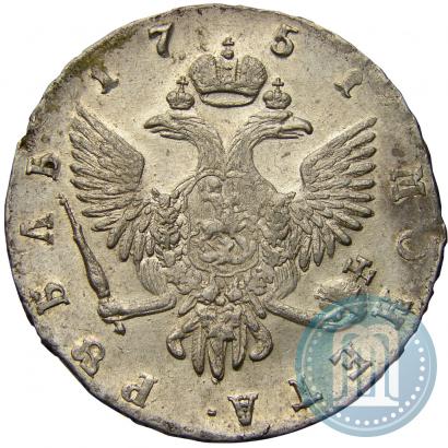 Фото 1 рубль 1751 года СПБ 