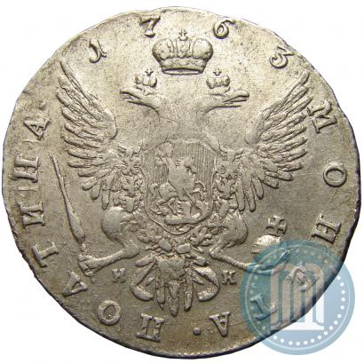 Фото Полтина 1763 года СПБ-НК 