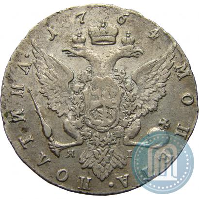 Picture Poltina 1764 year СПБ-ЯI 