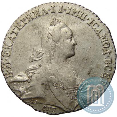 Picture 1 rouble 1769 year СПБ-СА 