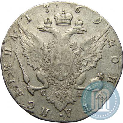 Picture Poltina 1769 year СПБ-СА 