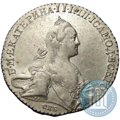 Picture 1 rouble 1770 year СПБ-ЯЧ 