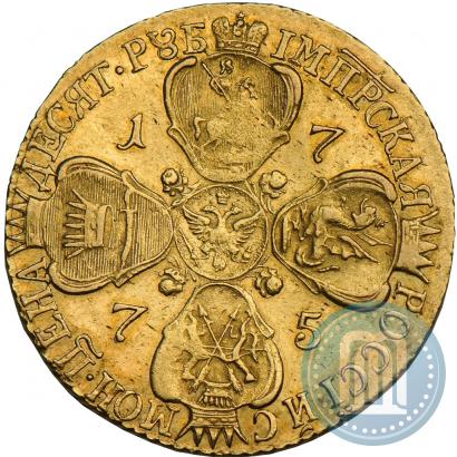Picture 10 roubles 1775 year СПБ 