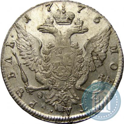 Picture 1 rouble 1775 year СПБ-ФЛ 
