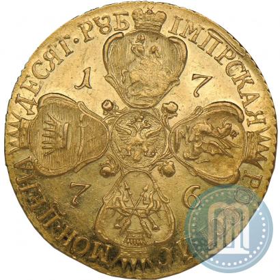 Фото 10 рублей 1776 года СПБ 