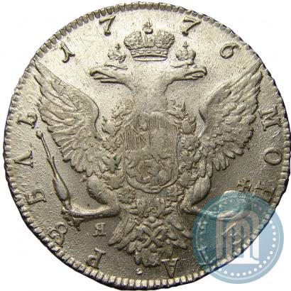 Фото 1 рубль 1776 года СПБ-ЯЧ 