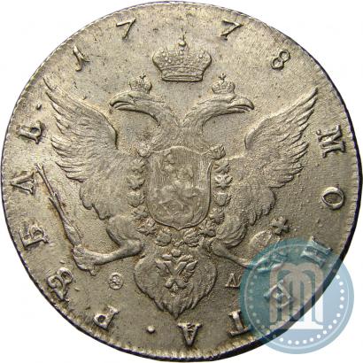 Picture 1 rouble 1778 year СПБ-ФЛ 