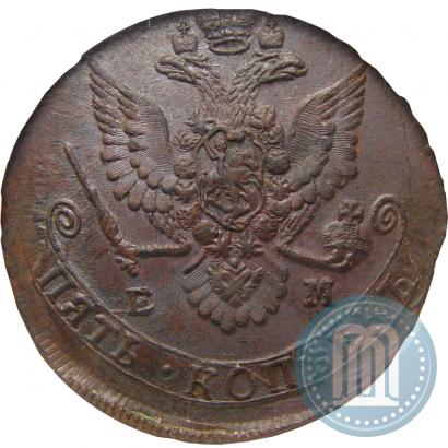 Фото 5 копеек 1780 года ЕМ 