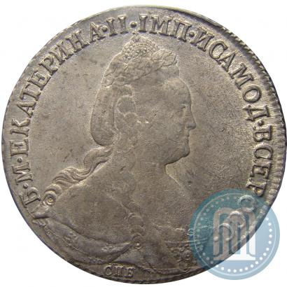 Picture 1 rouble 1783 year СПБ-ИЗ 