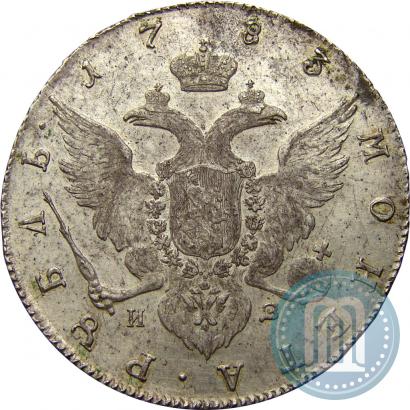 Picture 1 rouble 1783 year СПБ-ИЗ 