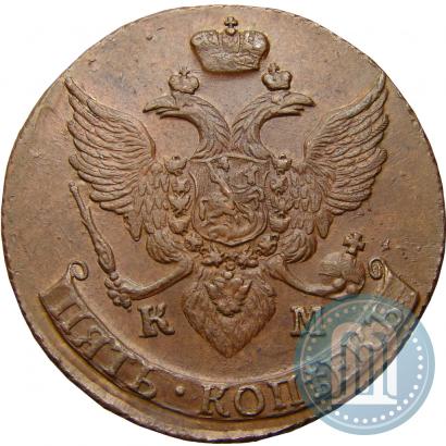 Picture 5 kopecks 1795 year КМ 