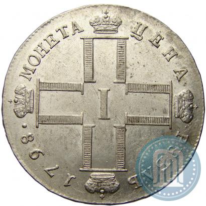 Picture 1 rouble 1798 year СМ-МБ 