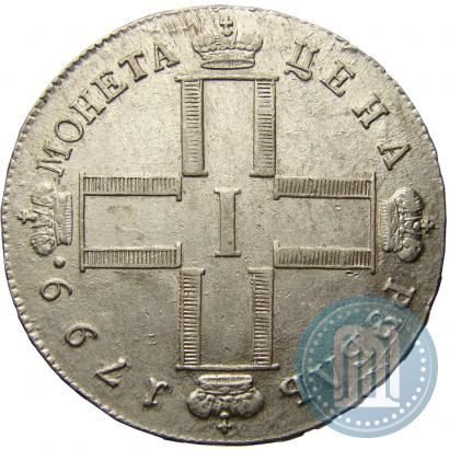 Picture 1 rouble 1799 year СМ-ФЦ 