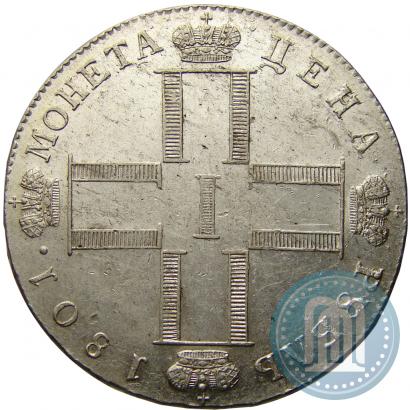 Picture 1 rouble 1801 year СМ-АИ 
