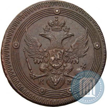 Picture 5 kopecks 1802 year КМ 