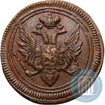 Фото Деньга 1805 года ЕМ 