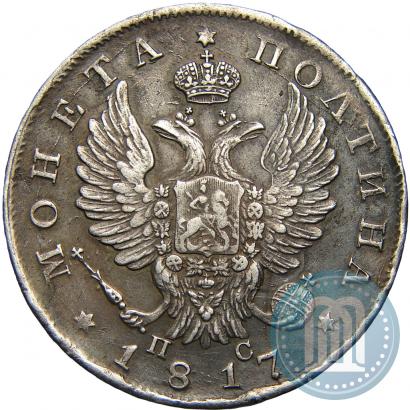 Picture Poltina 1817 year СПБ-ПС 