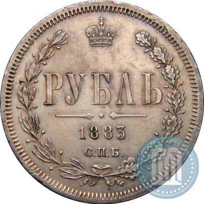 Picture 1 rouble 1883 year СПБ-ДС 