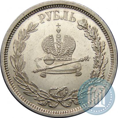 Picture 1 rouble 1883 year ЛШ "On the Coronation of Emperor Alexander III"