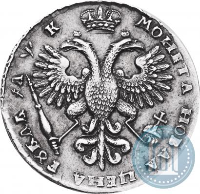 Фото 1 рубль 1720 года  "Портрет в наплечниках"
