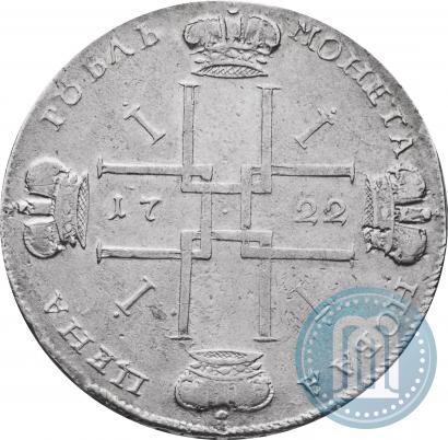 Picture 1 rouble 1722 year  