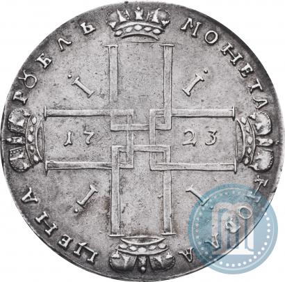 Фото 1 рубль 1723 года OK "Портрет в горностаевой мантии"