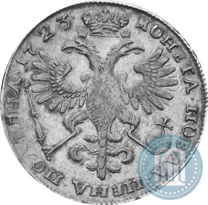 Фото Полтина 1723 года  "Портрет в античных доспехах"