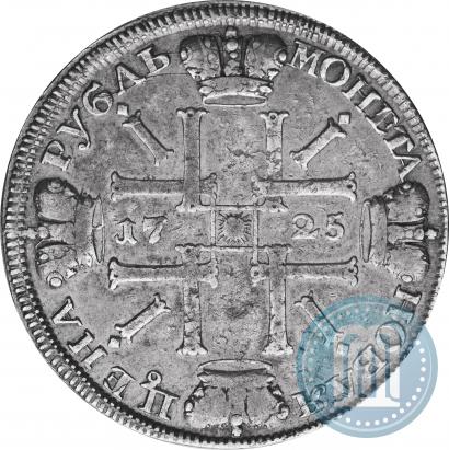 Picture 1 rouble 1725 year СПБ "Sun rouble, portrait in armour"
