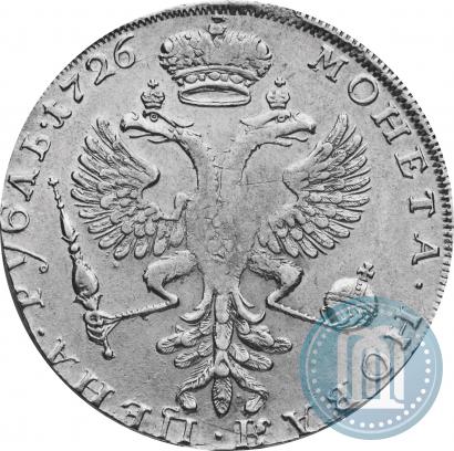 Picture 1 rouble 1726 year  "Moscow type, portrait turned to the left"
