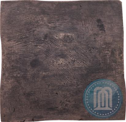 Picture Grivna 1726 year ЕКАТЕРIНЬБУРХЬ "Copper plate"