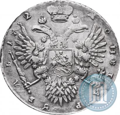 Picture 1 rouble 1732 year  