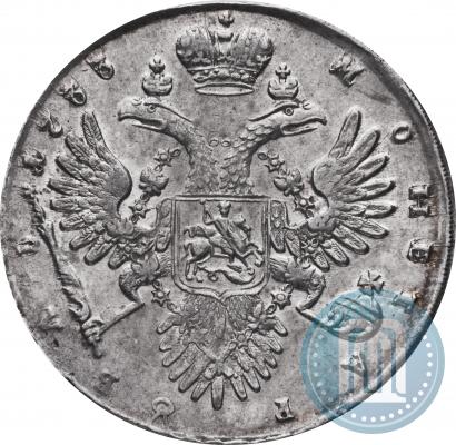 Фото 1 рубль 1733 года  