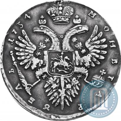 Фото 1 рубль 1734 года  "Тип 1732 года"