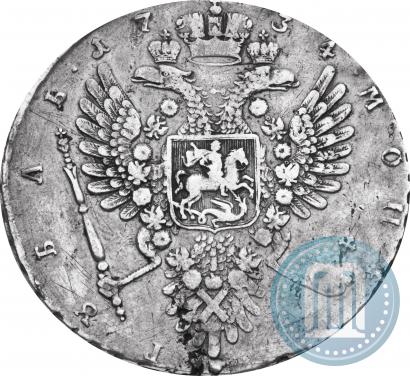 Фото 1 рубль 1734 года  "Тип 1734 года"