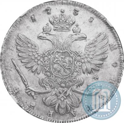 Picture 1 rouble 1738 year СПБ "Petersburg type"