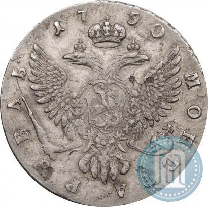 Picture 1 rouble 1750 year ММД 