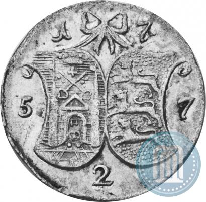 Фото 2 копейки 1757 года  "Ливонез"