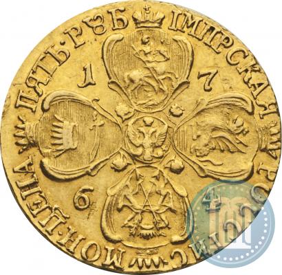 Picture 5 roubles 1764 year СПБ 
