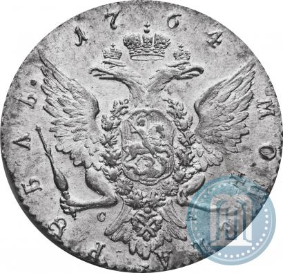 Picture 1 rouble 1764 year СПБ-СА 