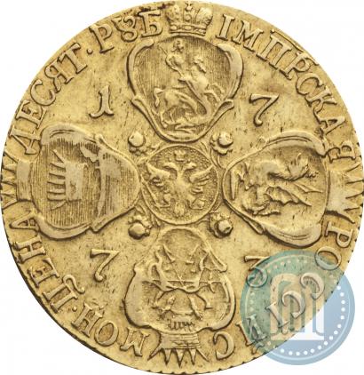 Фото 10 рублей 1773 года СПБ 