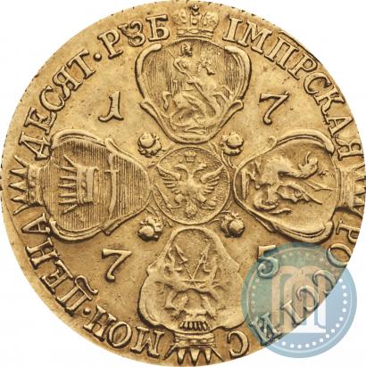 Picture 10 roubles 1775 year СПБ 