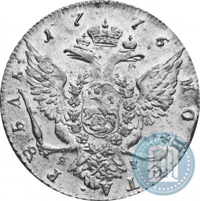 Фото 1 рубль 1776 года СПБ-ЯЧ 