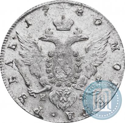 Picture 1 rouble 1780 year СПБ-ИЗ 