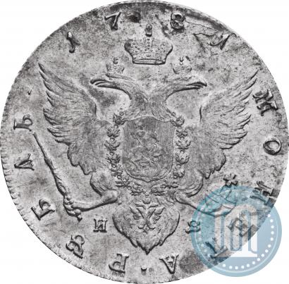 Picture 1 rouble 1781 year СПБ-ИЗ 