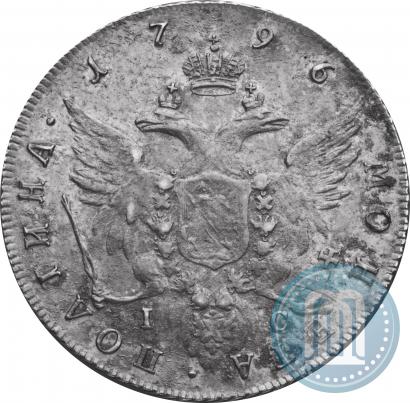 Picture Poltina 1796 year СПБ-IС 