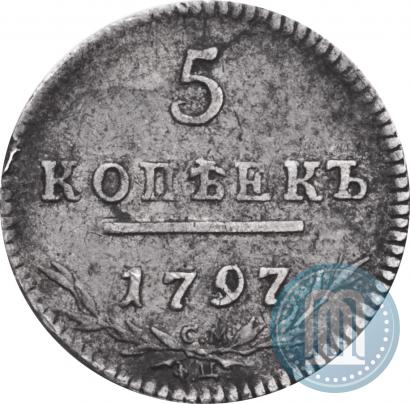 Фото 5 копеек 1797 года СМ-ФЦ 
