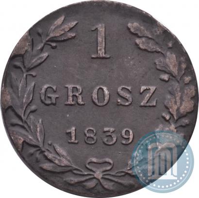 Фото 1 грош 1839 года MW 